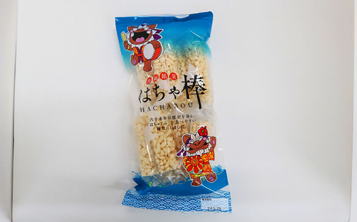 沖縄市のお菓子 たっぷり詰め合わせセット (ゴーヤチップス・はちゃ棒・塩せんべい・飴玉) お菓子 銘菓 詰め合わせ 沖縄市 / 沖縄市観光物産センター夢プラザおきなわ [BCBE004]