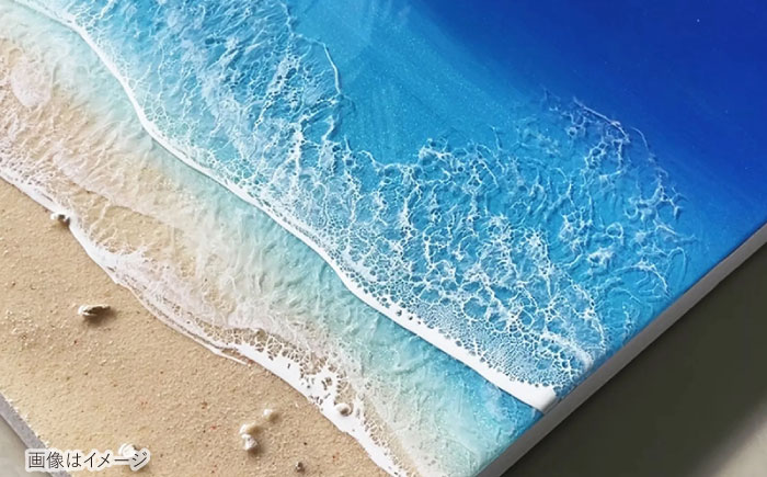 レジンアート 『波のキャンバス』 ブルーオーシャン ワイドパネル (W120×H40cm) アート インテリア 絵画 アートパネル おしゃれ 沖縄市 / Kays Artistry [BCAG019]