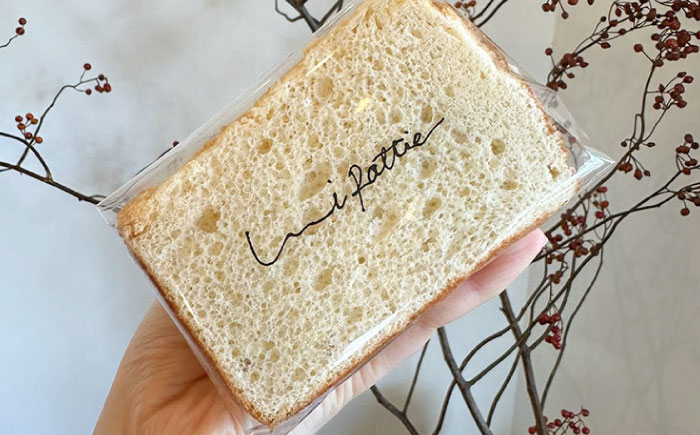 【全3回定期便】カットシフォンケーキ 12個セット (6種) ケーキ スイーツ ギフト お取り寄せ 絶品 沖縄市 / シフォンケーキショップ ウニパティ [BCCB005]