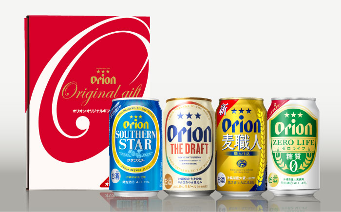オリオン定番4種詰合せギフト (ザ・ドラフト / 麦職人 / サザンスター / ゼロライフ 350ml×各3缶) オリオンビール 缶ビール ビール 350ml 12本 沖縄市 / リカーショップ コザ [BCDD019]