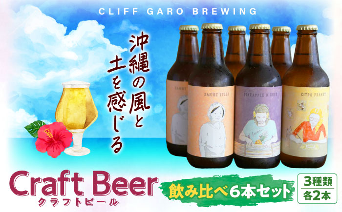 ◼️最終価格◼️ビール＆発泡酒＆サワー等まとめ売り計49本セット Amazon.co.jp: 一番搾り ビールギフト 350ml×20本 一番搾り3種