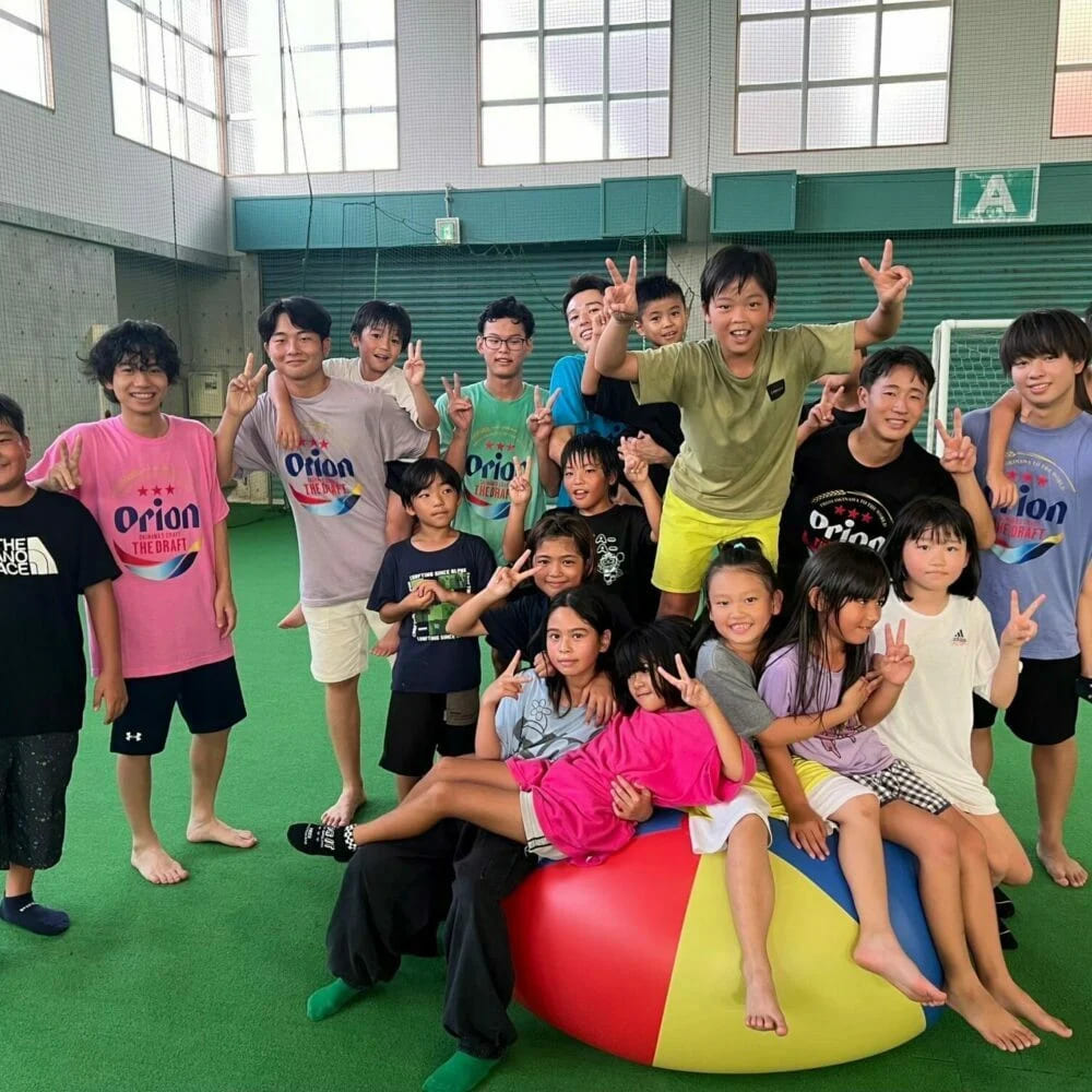 ひとり親家庭と子供のための子育て支援 (9000円分) 応援 支援 寄附 義援金 救援 子ども 沖縄市 / 発酵屋Okinawa858 [BCAM004]