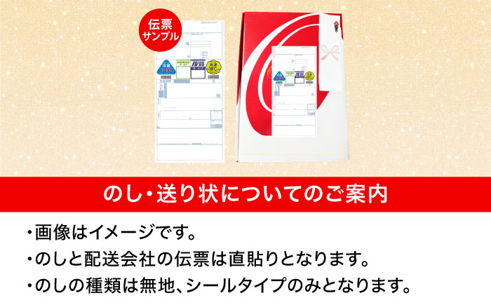 オリオン麦職人 ギフトセット (350ml×12本入り) オリオンビール 発泡酒 地ビール 贈答 ギフト 贈り物 ご当地 沖縄市 / リカーショップコザ [BCDD032]
