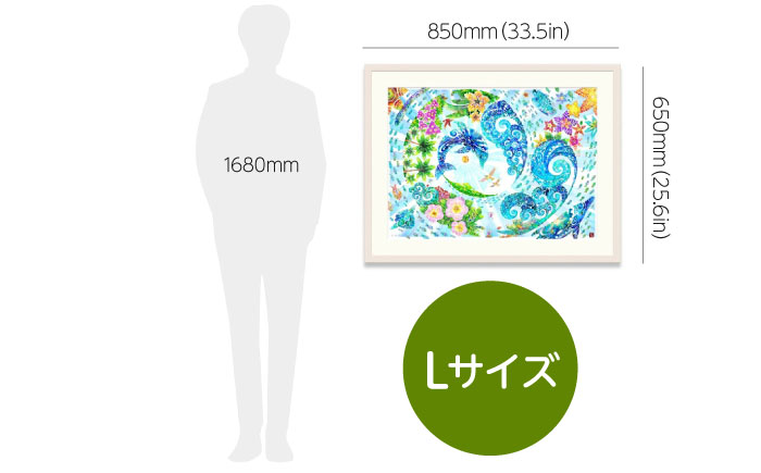 ［琉球イラストレーション］ 与儀勝之 『海の星 〜波の光〜 / Star of the Sea - Shining Waves -』 額装Lサイズ インテリア 雑貨 アート おしゃれ おすすめ 沖縄市 / yogima office [BCAI013]