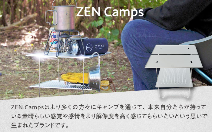 ZEN Camps Air-2 Table (シルバー) アウトドアテーブル キャンプテーブル 折りたたみ コンパクト おしゃれ 沖縄市 / 株式会社YOLO [BCAH005]