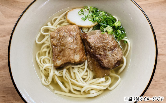 ソーキそば4食セット 沖縄そば おきなわそば 4食 お土産 取り寄せグルメ ソーキ そば おすすめ 沖縄料理 沖縄市 / 米八そば [BCER001]