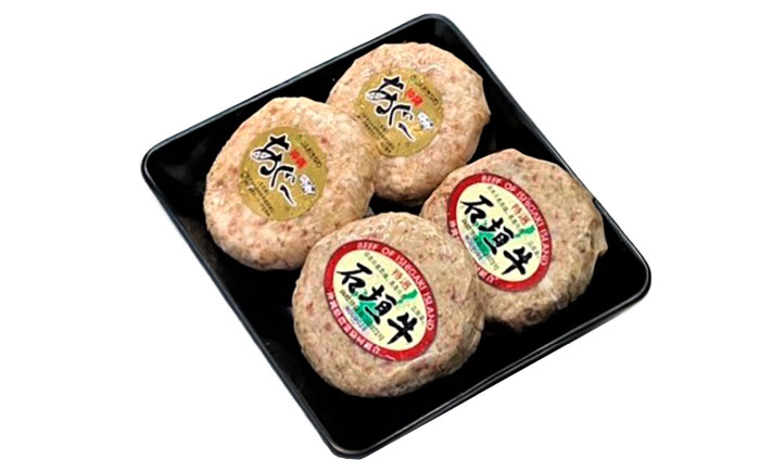 沖縄県産 あぐー豚＆石垣牛 ハンバーグセット 400g (100g×4個) 豚 牛 ハンバーグ 冷凍 ギフト お取り寄せ 沖縄市 / お肉屋本店 [BCAZ008]