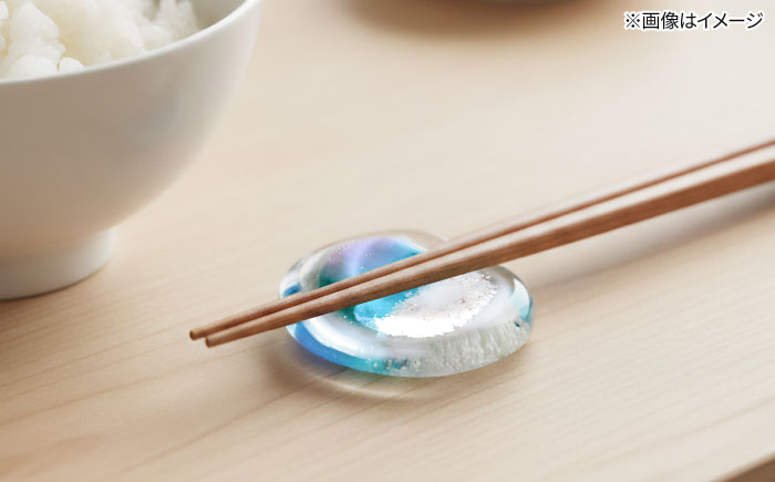 レジンアート 『海の煌き 箸置き』 アクアブルー × パープル 2個セット はしおき はし置き レジンアート 海 ハンドメイド 雑貨 おしゃれ 沖縄市 / Kays Artistry [BCAG029]