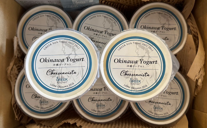 Cheeseanista チーザニスタ Little Island tyri (ギリシャ風マリネードチーズ 牛乳×2) ＆ 沖縄ヨーグルト×3 沖縄市 / Little GREEK Kitchen [BCAT003]