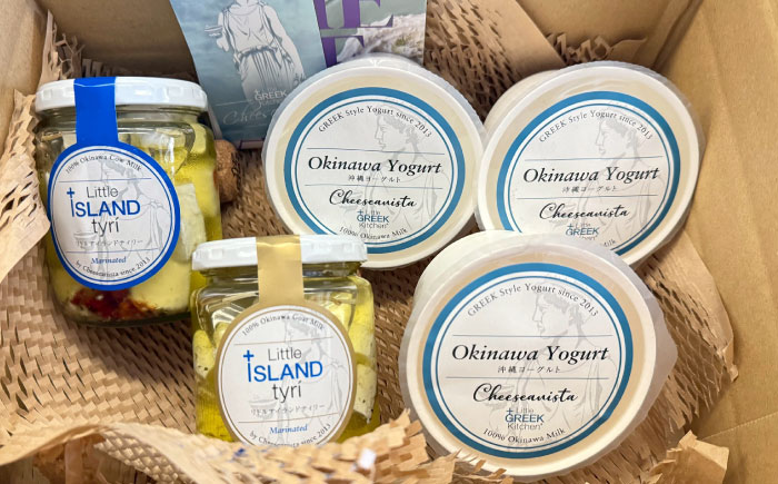 Cheeseanista チーザニスタ Little Island tyri (マリネードチーズ 牛乳×1・ヤギ乳×1) ＆ 沖縄ヨーグルト×3 沖縄市 / Little GREEK Kitchen [BCAT004]