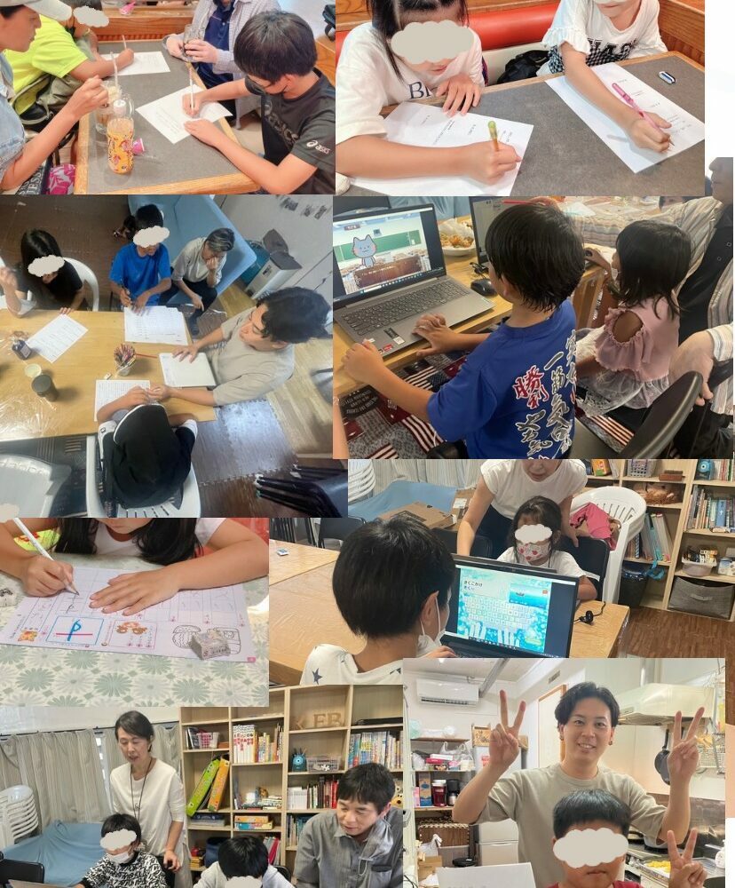 安心できる居場所づくり・物資提供の支援 (4500円分) こども食堂 子供 支援 応援 ボランティア 沖縄市 / 一般社団法人子どもフードバンクKFB [BCAF002]