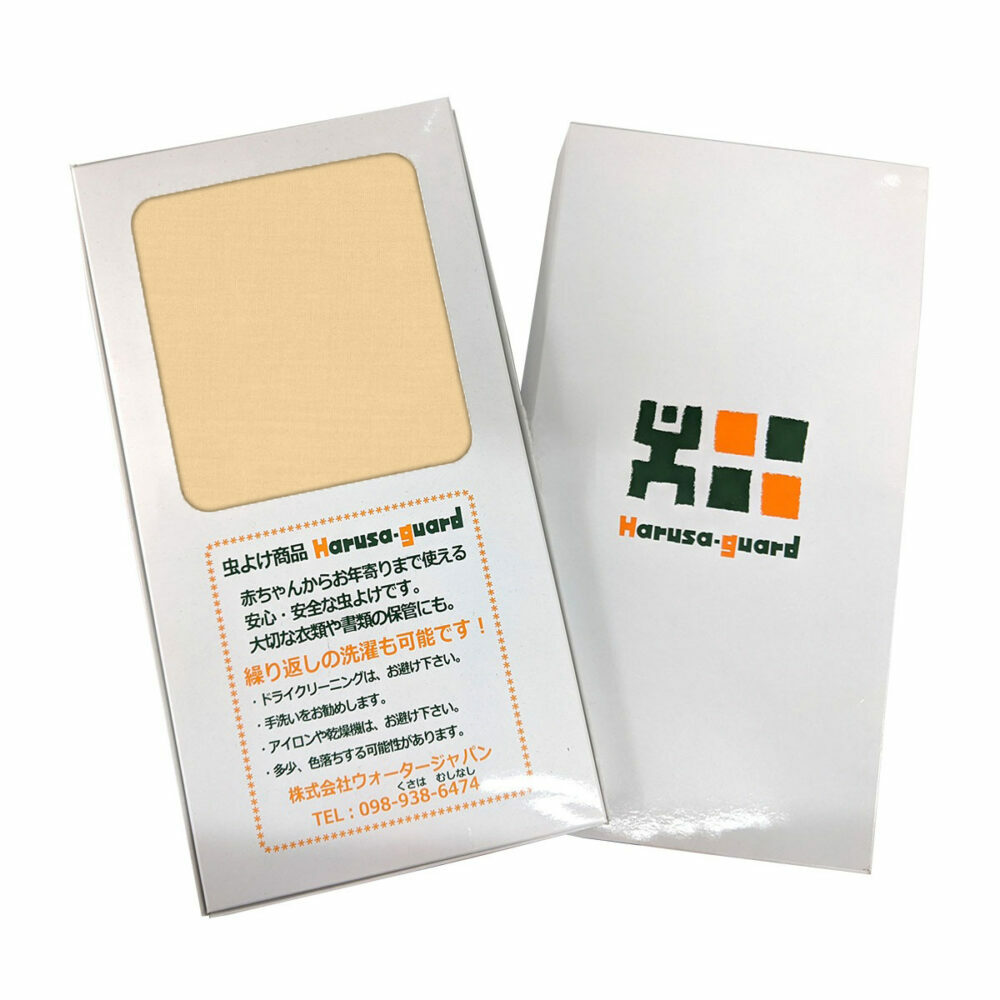 ハルサガード 虫よけ万能シート 1枚 (ベージュ) 虫除け 虫よけ 防虫 羽織り 風呂敷 沖縄市 / 株式会社ウォータージャパン [BCCP001]