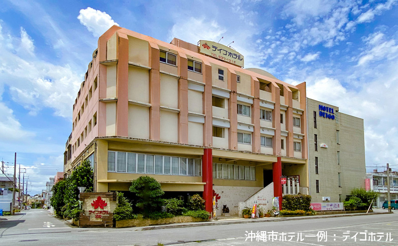 【沖縄市】しろくまツアーで利用可能なWEB旅行クーポン (6万円分) 沖縄旅行 観光 ツアー トラベルクーポン 電子クーポン 60000円 沖縄市 / 株式会社ホワイト・ベアーファミリー [BCAV005]