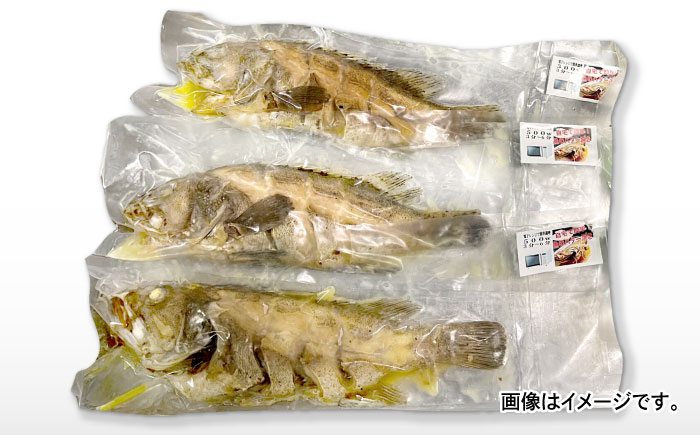 魚のバター焼き 魚種おまかせ 3尾 沖縄料理 近海魚 バター焼き お取り寄せ 冷凍 沖縄市 / 海産物料理 大漁 [BCED002]