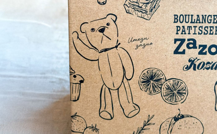 ざずおBOX (季節の焼き菓子詰め合わせ 4個入り )焼き菓子 スイーツ お菓子 詰め合わせ セット 沖縄市 / ZAZOU [BCCI003]