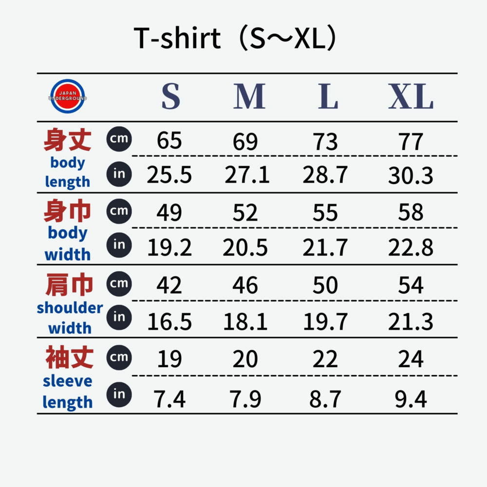 沖縄市 マンホールTシャツ エイ坊 (黒 / Mサイズ) Tシャツ 半袖 キャラクター メンズ レディース 沖縄市 黒色 沖縄市 / 株式会社TAK JAPAN [BCDK002-02]