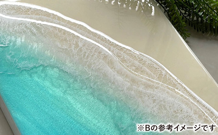 レジンアート 『波のキャンバス』 海アート A4サイズ (Bパターン) 絵画 海 インテリア 雑貨 おしゃれ 沖縄市 / Kays Artistry [BCAG007]