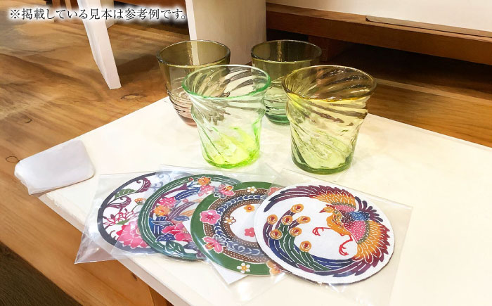 沖縄の彩り 琉球グラス&紅型コースター4点セット ロックグラス 琉球ガラス 工芸品 手作り 職人 沖縄市 / コザ工芸館ふんどぅ [BCAU021]