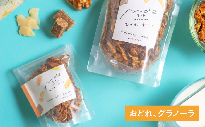 MOLE / バラエティセット(mini) コーヒー セット 詰め合わせ ギフト スイーツ 沖縄市 / みやんち STUDIO&COFFEE [BCCX017]