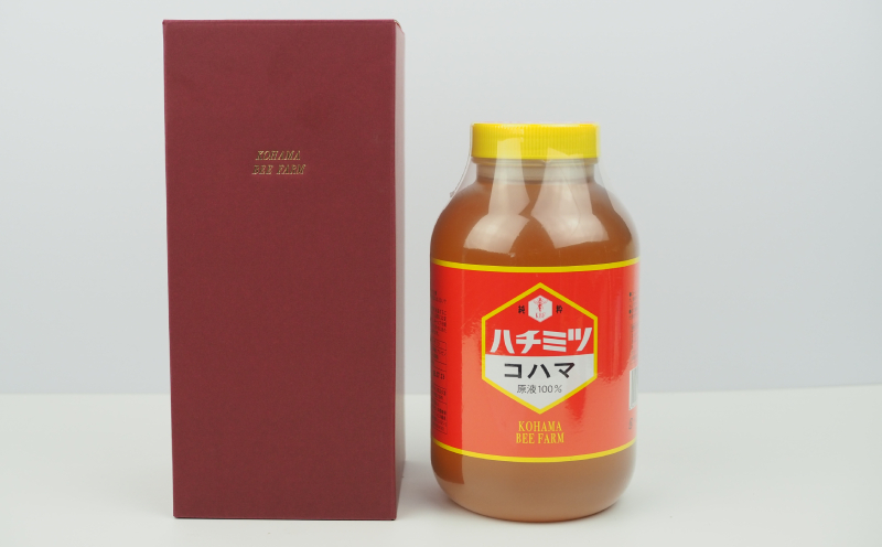 コハマのハチミツ 2.4kg 1本（百花） 国産 はちみつ ハチミツ 蜂蜜 hatimitu ハニー HONEY 蜜 百花 瓶詰 大容量 グルメ 朝食 贈答 プレゼント ギフト セット 内祝い 沖縄県産 沖縄