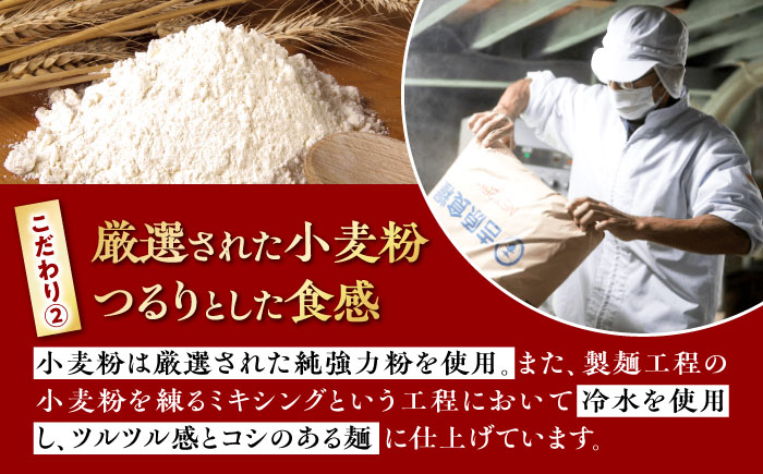 沖縄そば＆ソーキそばセット (生めん / スープ付き各2食) 沖縄そば おきなわそば ソーキそば お土産 ギフト おすすめ  沖縄市 / 有限会社アワセそば [BCAY006] 