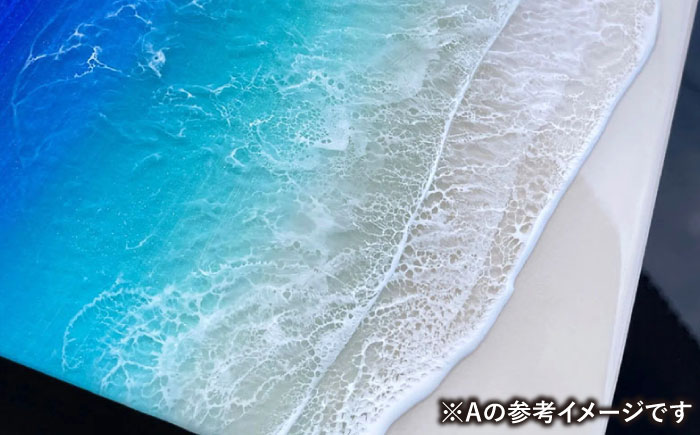 レジンアート 『波のキャンバス』 海アート A4サイズ (Aパターン) 絵画 海 インテリア 雑貨 おしゃれ 沖縄市 / Kays Artistry [BCAG006]