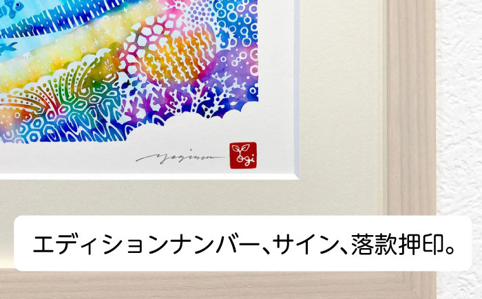 ［琉球イラストレーション］ 与儀勝之 『海の星 〜翠玉飛翼〜 / Star of the Sea -』 額装Lサイズ インテリア 雑貨 アート おしゃれ おすすめ 沖縄市 / yogima office [BCAI016]