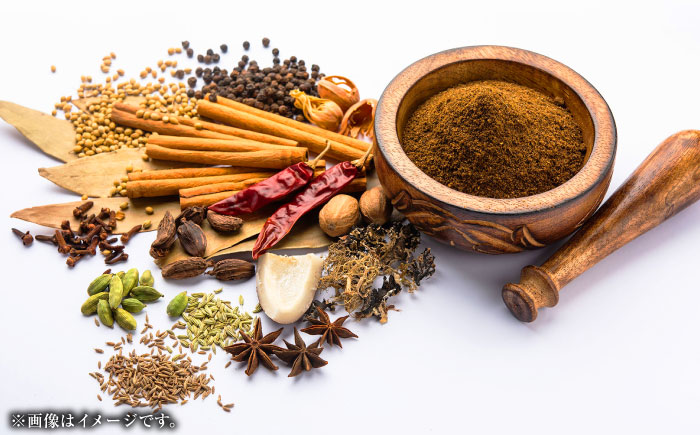 完全オーダーメイド『薬膳カレー』200g×4食 薬膳カレー カレー オーダーメイド 薬膳 食品 沖縄市/薬膳と本格カレーの店 羅針盤： [BCCR001]