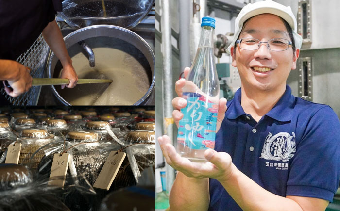 【飲み比べ】琉球泡盛 古酒琉球クラシック 25度 1800ml  / 琉球泡盛 かりゆし 30度 1800ml / 新里酒造株式会社 [BCAS032]