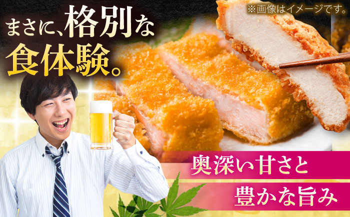 沖縄県産豚肉 くいまーる豚 ロースブロック 約1.8kg (900g×2P) 豚肉 ロース ブロック ブロック肉 小分け 冷凍 国産 沖縄市 / 宮城ふぁーむ [BCAJ005]