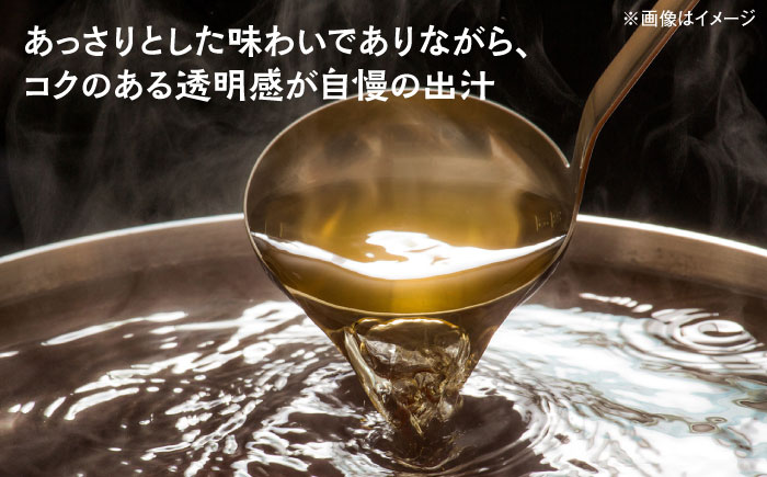 ソーキそば2食＋三枚肉そば2食 沖縄そば おきなわそば 4食 お土産 取り寄せグルメ おすすめ 沖縄料理 沖縄市 / 米八そば [BCER003]