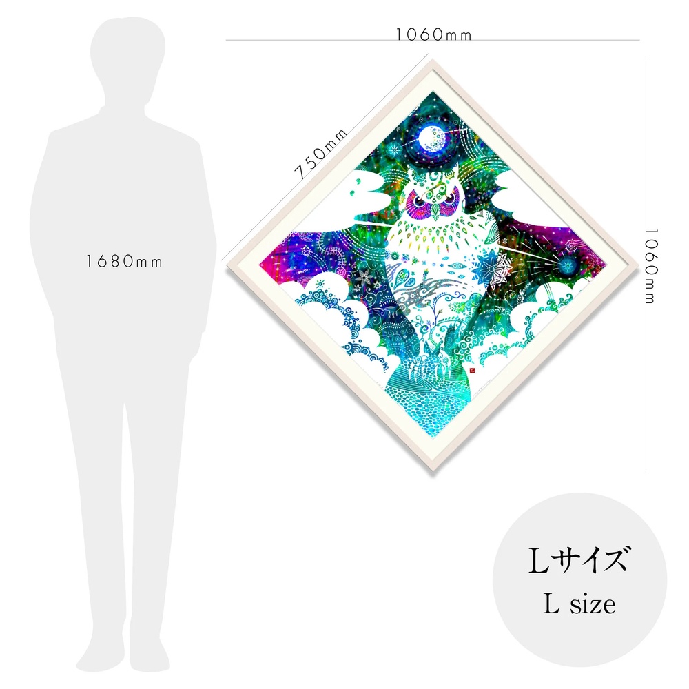 ［琉球イラストレーション］ 与儀勝之 『星の降る夜 / Starry night』 額装Lサイズ インテリア 雑貨 アート おしゃれ おすすめ 沖縄市 / yogima office [BCAI007]