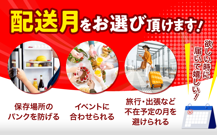 オリオン ザ・ドラフト 350ml×24缶 (6缶パック×4) オリオンビール 缶ビール ビール 350ml 24本  沖縄市 / リカーショップ コザ [BCDD001] 