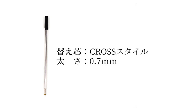沖縄県産 木製ボールペン (オールウッドシリーズ / 1本) ボールペン 文房具 ギフト プレゼント おしゃれ 沖縄市 / かねせん工房 [BCBS006]
