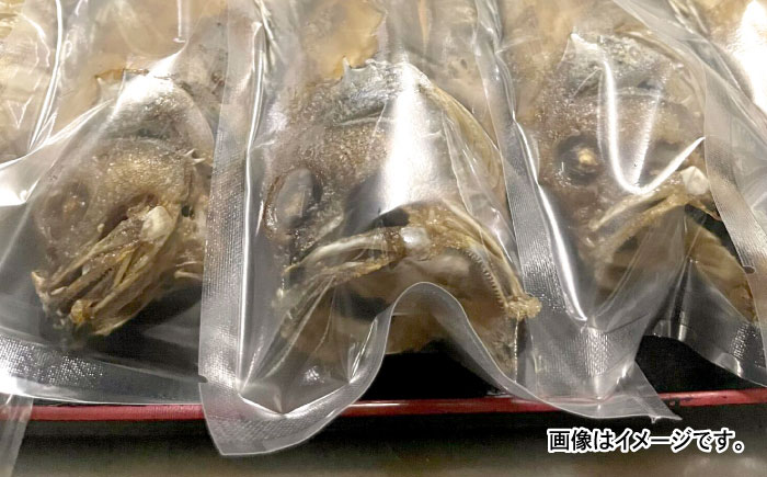 魚のバター焼き 魚種おまかせ 3尾 沖縄料理 近海魚 バター焼き お取り寄せ 冷凍 沖縄市 / 海産物料理 大漁 [BCED002]