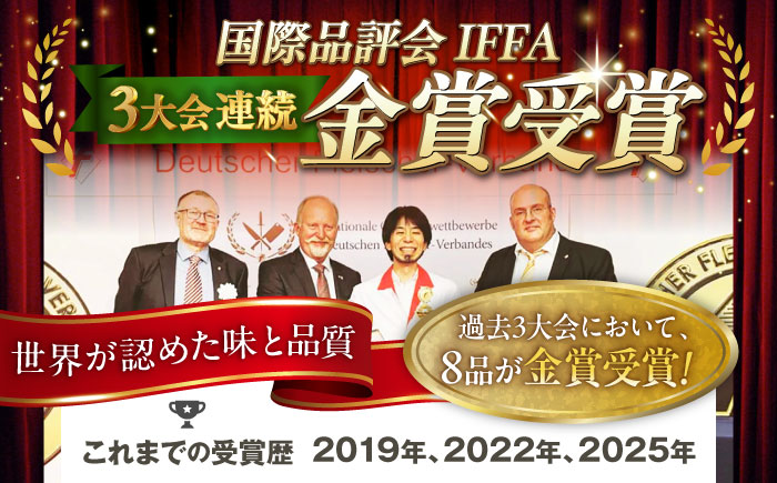 【ふるさと納税限定】TESIOの自家製フランク＆ボローニャセット (計380g) 豚肉 ハム ソーセージ 小分け 真空パック 沖縄市 / TESIO [BCAD005]
