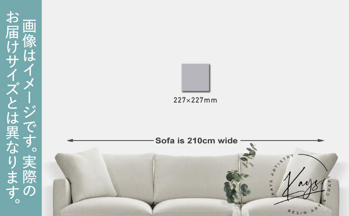 レジンアート 『波のキャンバス』 海アート SSMサイズ アート インテリア 絵画 アートパネル おしゃれ 沖縄市 / Kays Artistry [BCAG014]