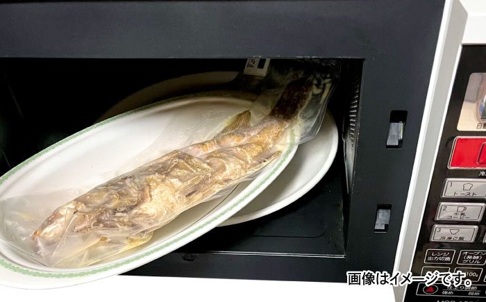 魚のバター焼き 魚種おまかせ 3尾 沖縄料理 近海魚 バター焼き お取り寄せ 冷凍 沖縄市 / 海産物料理 大漁 [BCED002]