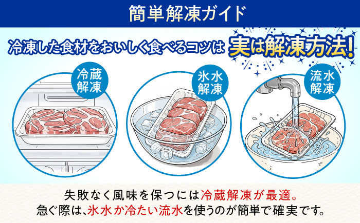 沖縄県産豚肉 豚バラブロック 約1.8kg (900g×2P) 豚肉 豚バラ バラ肉 ブロック ブロック肉 小分け 冷凍 国産 沖縄市 / 宮城ふぁーむ [BCAJ007]