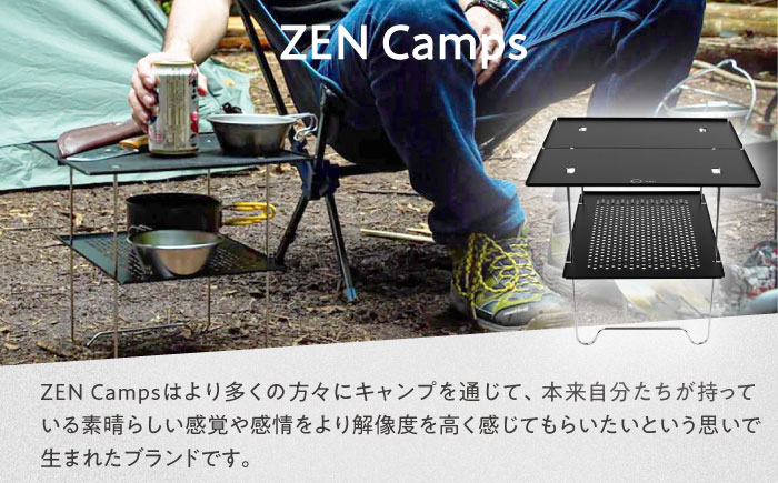 値下げ交渉⭕️ZENcamps Air-2Table ブラック 楽天市場】ZEN Camps Air-2 Table アウトドアテーブル 折りたたみ