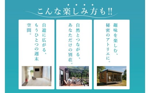 トレーラーハウス【Plan 3】GRANDE2｜トレーラーハウス トレーラー 自由 カスタム カスタマイズ キッチン トイレ パークホームズオキナワ 沖縄県 豊見城市(DO003)