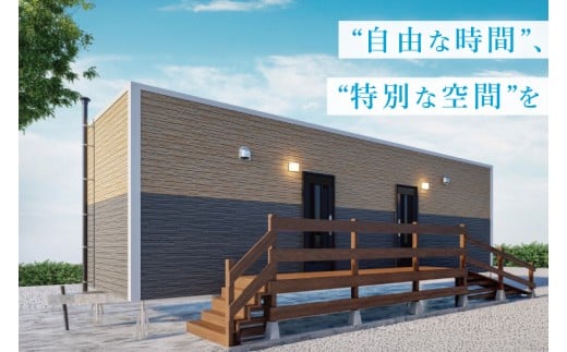 トレーラーハウス【Plan 2】GRANDE｜トレーラーハウス トレーラー 自由 カスタム カスタマイズ キッチン トイレ パークホームズオキナワ 沖縄県 豊見城市(DO002)