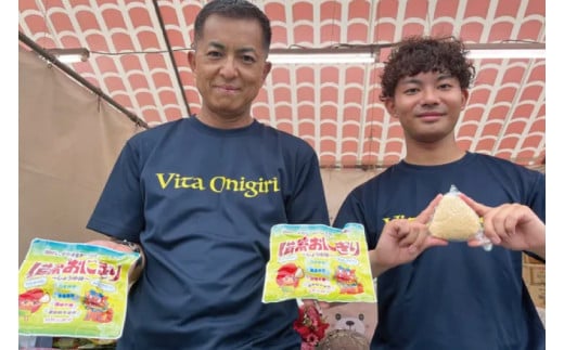 5年保存備蓄おにぎり しょうゆ味 15個｜防災 備蓄 アウトドア キャンプ 登山 防災備蓄 おにぎり オニギリ 食品 5年保存可 災害備蓄 長期保存 しょうゆ味 醤油味 簡単 沖縄 豊見城市(CJ004)