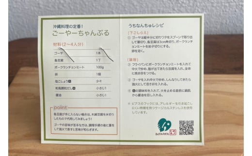 ãŽãŒã€ãŒã®ãã¢ã¹orã€ã€ãªã³ã° 2é£(ããŒã)ïœãã¢ã¹ ã€ã€ãªã³ã° ã¢ã¯ã»ãµãªãŒ ãŽãŒã€ãŒ ã»ãã æ²çž æ²çžç è±èŠååž éæç¡æ(DD014)