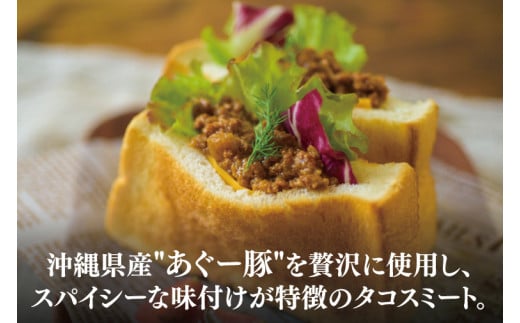 ãèãããããããŒã¿ã³ã¹ããŒã(20å)ïœè ãè ã«ã è±è ã¿ã³ã¹ããŒã ãã㌠ãããŒè± ã¢ã°ãŒ ã¢ã°ãŒè± æ²çž æ²çžç è±èŠååž éæç¡æ 人æ°ïŒAG033ïŒ