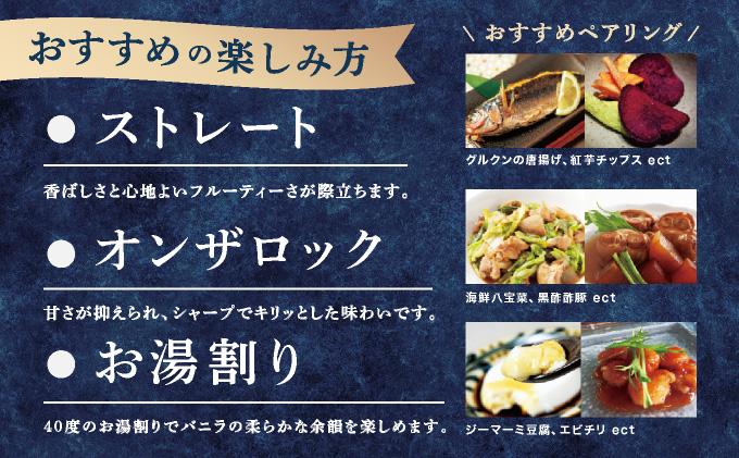 ã2025IWSCæé«è³ãæã®èžæºæ 43床 500mlïœé
ãé
ã¢ã«ã³ãŒã« å¿ åé
é èžçé
å¿ å é
é¡ éæç¡æ ãŠãã¹ã³ ç¡åœ¢æåéºç£ ãŠãã¹ã³ç¡åœ¢æåéºç£ç»é²æ±ºå® äŒçµ±çé
é ã é
é æ²çžç æ²çž è±èŠååž(BY035)