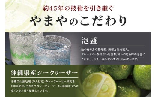 沖縄県産沖縄やまや 辛子めんたいこ約110g イカ明太約150ｇ 万能めんたいこ約250ｇ｜沖縄県 豊見城市 ふるさと納税 めんたいこ 明太子 辛子明太子 イカ いか イカ明太 有色 万能めんたいこ 万能明太子 シークワーサー ご飯のおとも おつまみ 魚卵 魚介類 水産 食品 人気 おすすめ 送料無料（AL007）