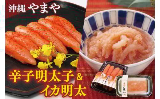 æ²çžçç£æ²çžããŸããèŸåãããããçŽ220g ã€ã«æå€ªçŽ150gïœæ²çžç è±èŠååž ãµãããšçŽçš ããããã æå€ªå èŸåæå€ªå ã€ã« ãã ã€ã«æå€ª æè² ã·ãŒã¯ã¯ãŒãµãŒ ã飯ã®ããšã ãã€ãŸã¿(AL005)