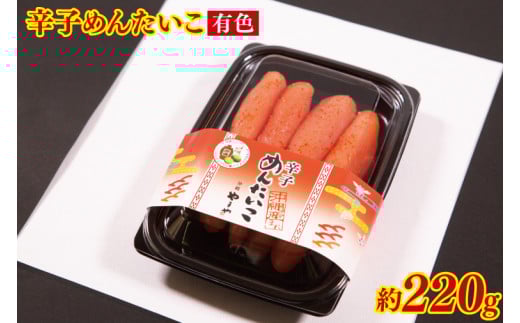 æ²çžçç£æ²çžããŸããèŸåãããããçŽ220g ã€ã«æå€ªçŽ150gïœæ²çžç è±èŠååž ãµãããšçŽçš ããããã æå€ªå èŸåæå€ªå ã€ã« ãã ã€ã«æå€ª æè² ã·ãŒã¯ã¯ãŒãµãŒ ã飯ã®ããšã ãã€ãŸã¿(AL005)