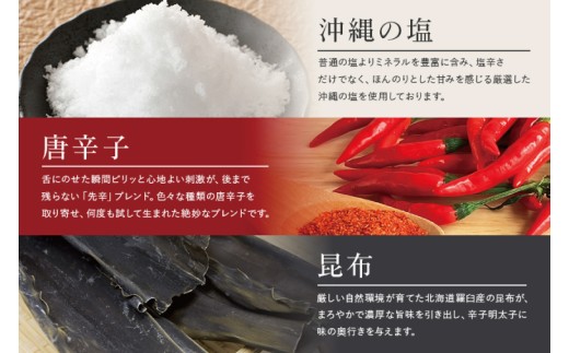 æ²çžçç£æ²çžããŸããèŸåãããããçŽ220g ã€ã«æå€ªçŽ150gïœæ²çžç è±èŠååž ãµãããšçŽçš ããããã æå€ªå èŸåæå€ªå ã€ã« ãã ã€ã«æå€ª æè² ã·ãŒã¯ã¯ãŒãµãŒ ã飯ã®ããšã ãã€ãŸã¿(AL005)